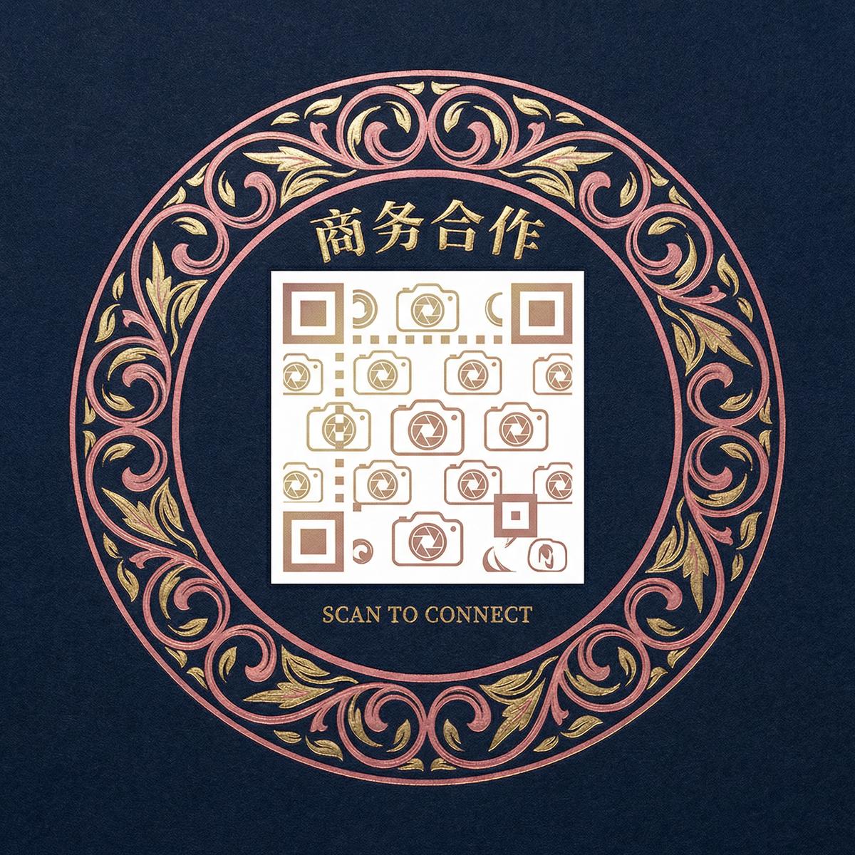 呦呦视频传媒商务二维码